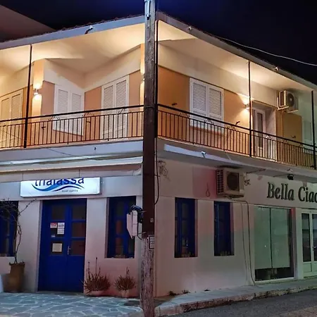Дом отдыха La Casa Delle Vacanze